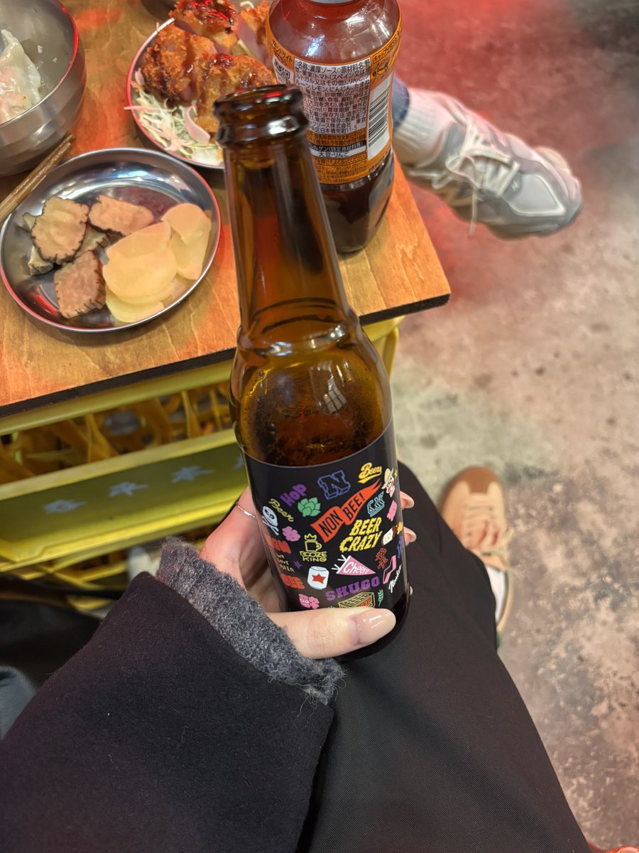 k00__12's tweet photo. クラフトビール好き https://t.co/LhyciwFrpe