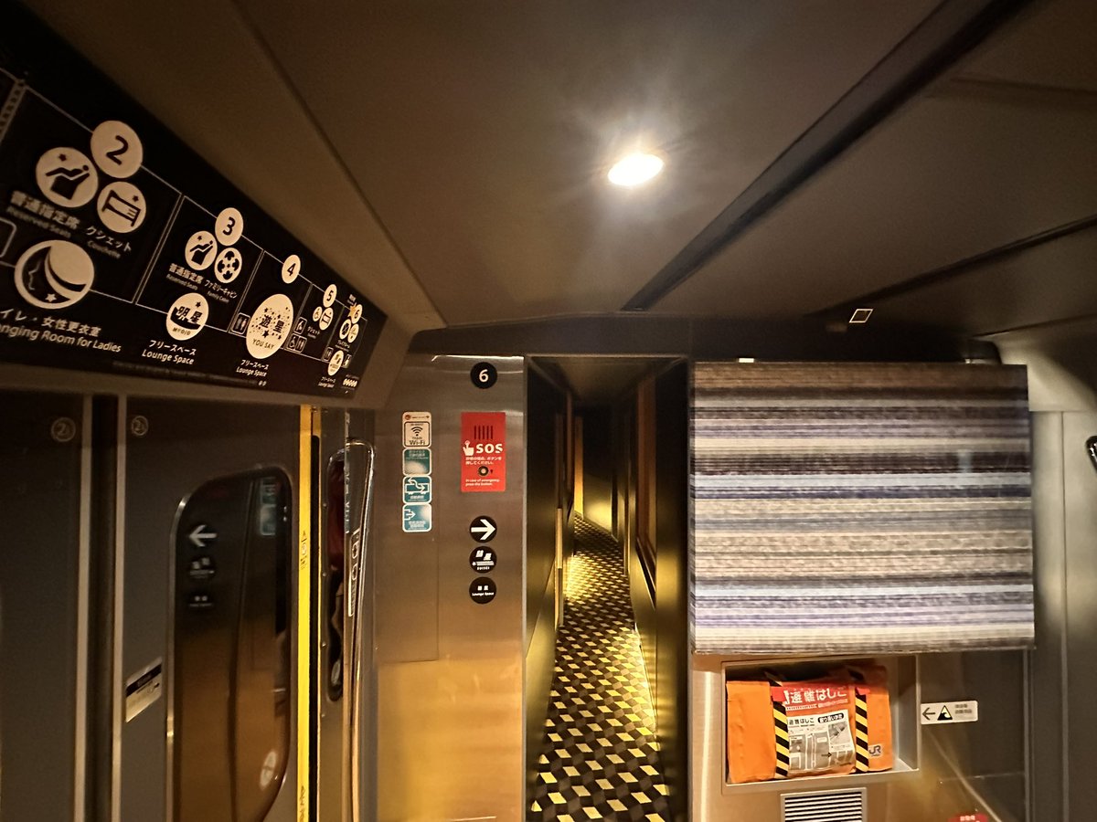 よっさん (@8001twilight) / Posts / X