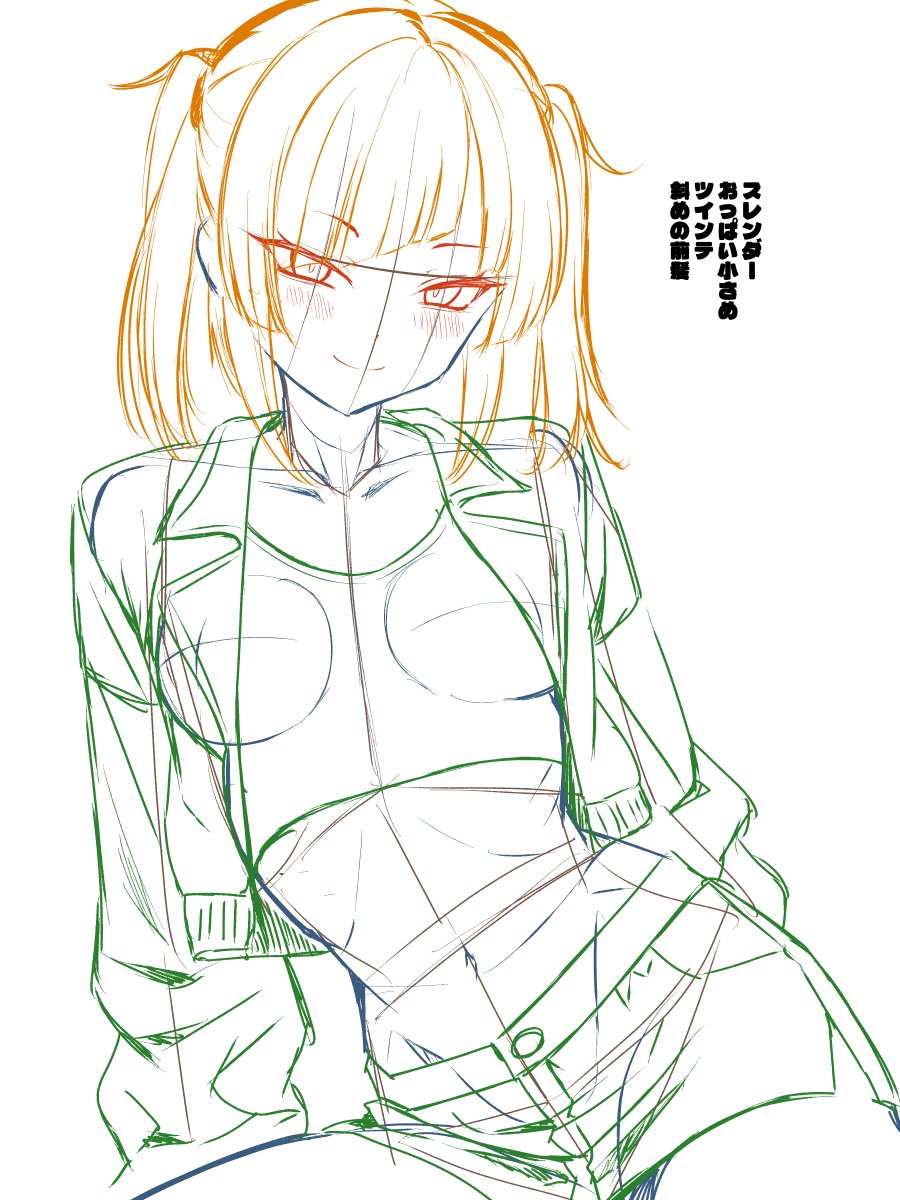 次のエロ漫画に出したい子の案 