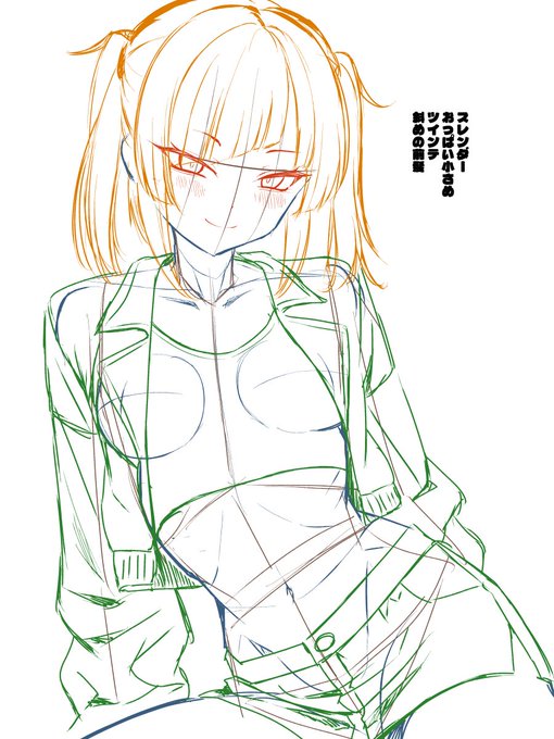 次のエロ漫画に出したい子の案