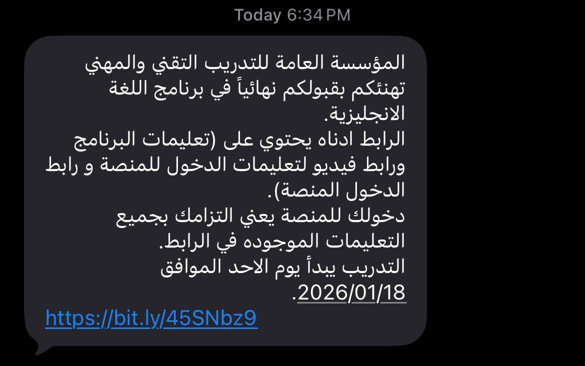 متطوعي الكلية التقنية TVTC tweet media