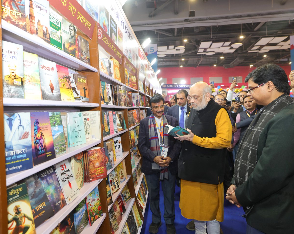 AmitShah's tweet photo. Joined several book lovers like me in the quest for knowledge at the New Delhi World Book Fair. Here are some pictures. https://t.co/8hpZv1Am6w