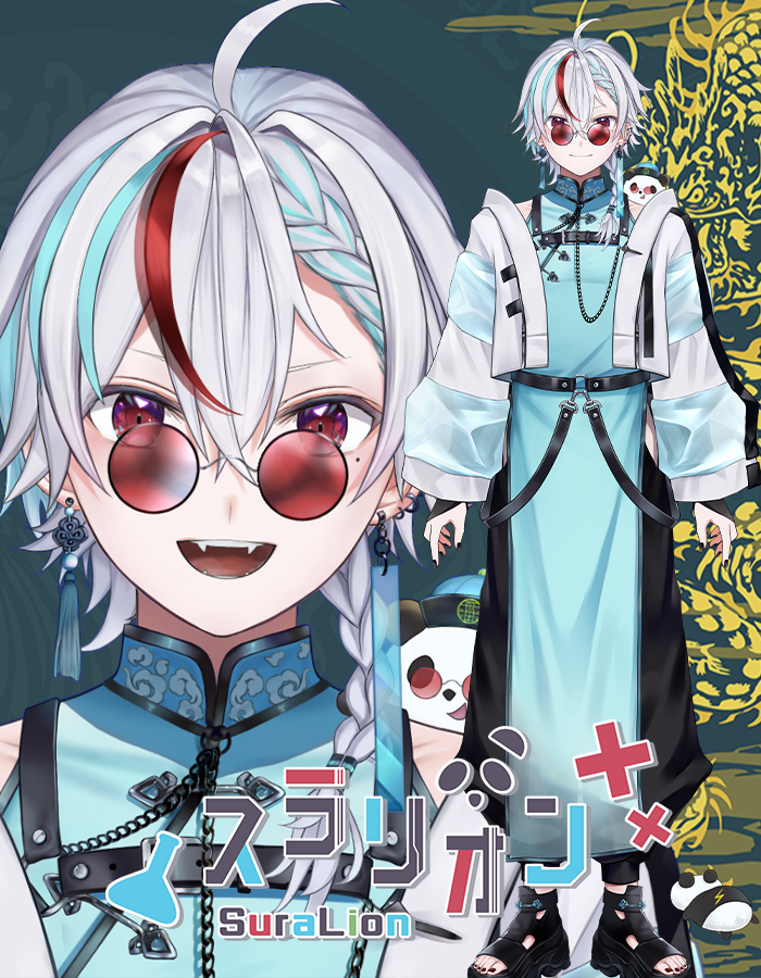 スラリオン🐼🧬Vtuber tweet media