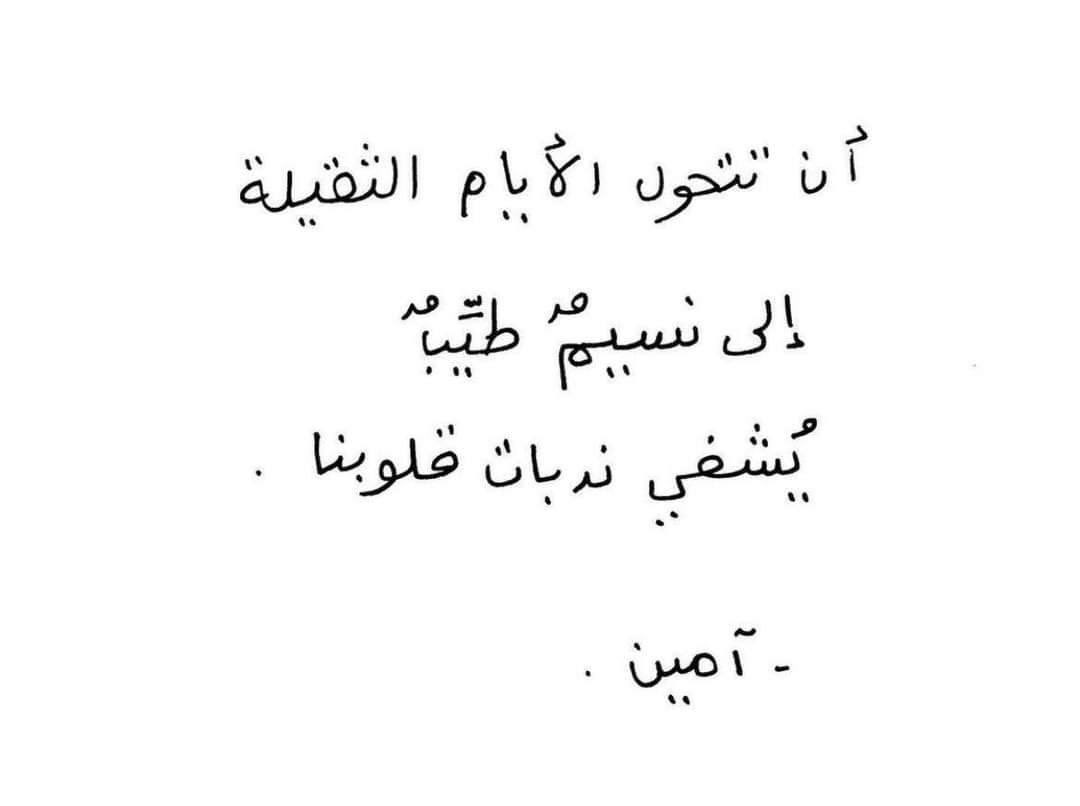 ᷂طيف ၴႅ ꫂ tweet media