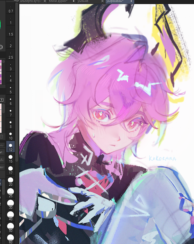 мяним🔞 tweet media