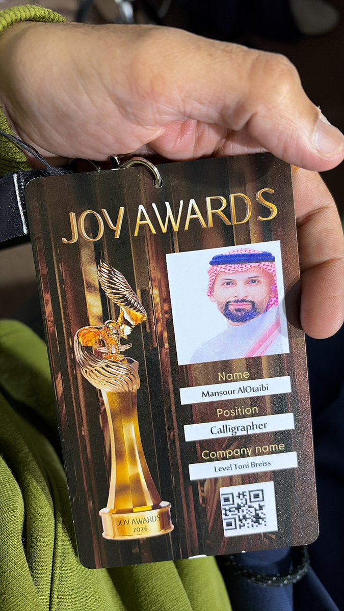 mansour_alotaib's tweet photo. ل كل المشاركين التوفيق و ترا أنا اللي كتبت اسمائكم على الكروت الدعوات 🤗🫶 و تشرفت ب العمل مع توني بريز و طاقم @mbc1 
و بالتوفيق للجميع   #JoyAwads https://t.co/QRvJWLoZpW