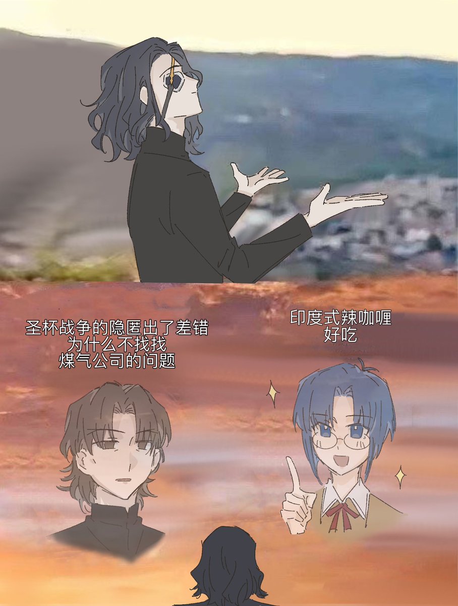 ：前辈们请引导我吧