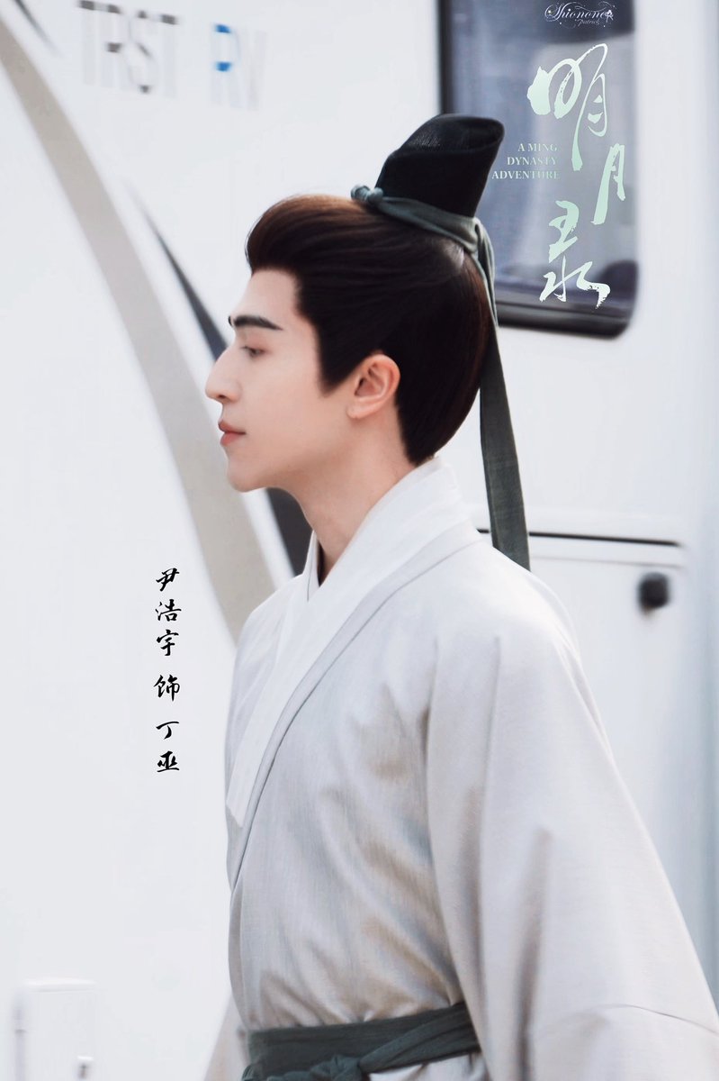 Shionone_Pat's tweet image. 🌙💞
@patrick_pppat
#PatrickFinkler #Patrick #แพทริค #เจ้าปลาดาว #尹浩宇 #Patrick尹浩宇 
#AMingDynastyAdventure
#明月录 #ติงอู #丁巫