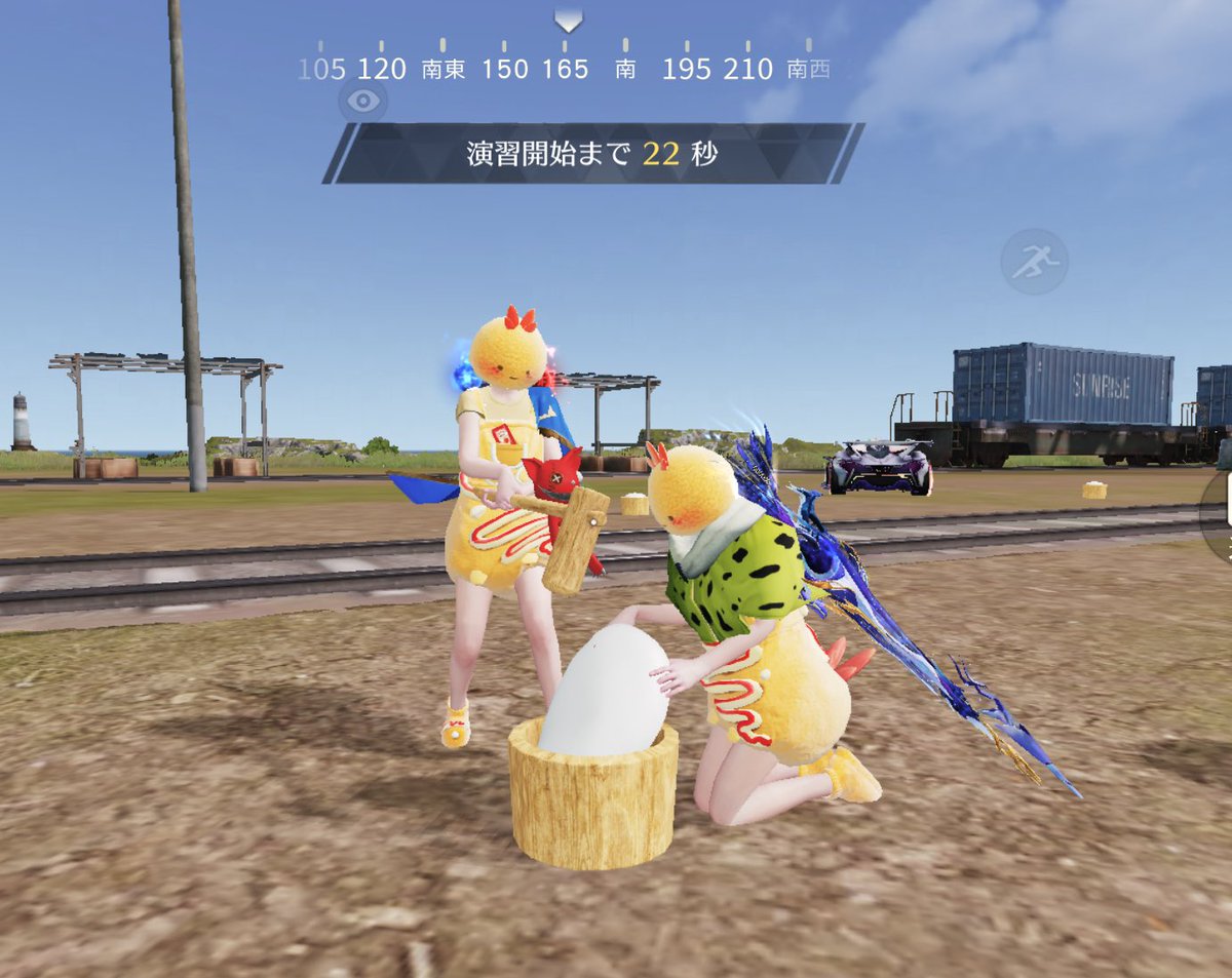 はいよいしょーよいしょー
はいよいしょーよいしょー