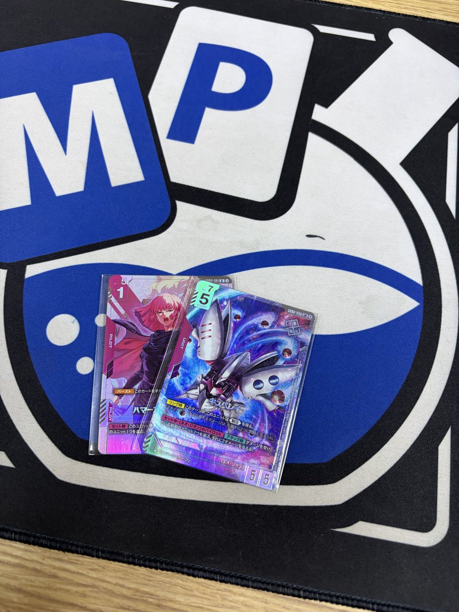 ニュータイプチャレンジ 景品 ニュータイプチャレンジ 景品 NEWTYPE CHALLENGE 2025 MISSION 1