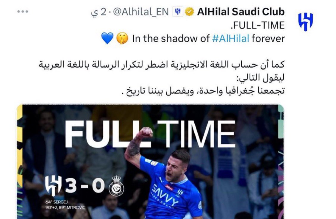 1SMi_'s tweet image. 🚨🚨🚨🚨🚨🚨🚨🚨🚨🚨🚨🚨🚨🚨🚨🚨

حساب مانشستر يونايتد على طريقة الهلال بعد الفوز بالديربي 💀💙