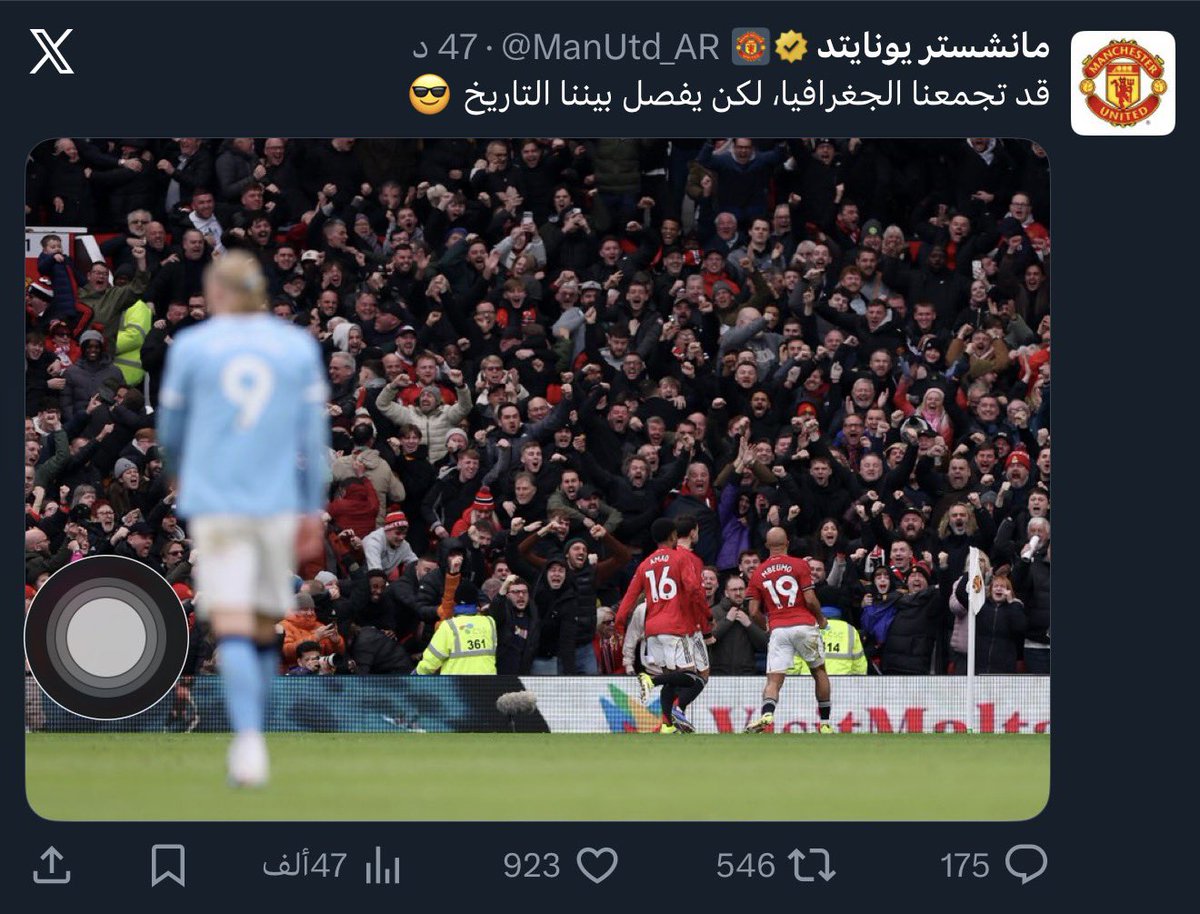 1SMi_'s tweet image. 🚨🚨🚨🚨🚨🚨🚨🚨🚨🚨🚨🚨🚨🚨🚨🚨

حساب مانشستر يونايتد على طريقة الهلال بعد الفوز بالديربي 💀💙