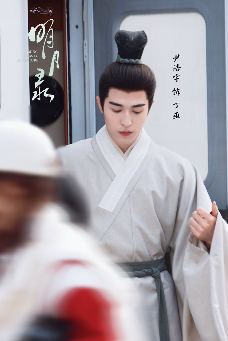 Shionone_Pat's tweet image. 260117·明月录转场（补）

忽见君来，月入轩窗

@patrick_pppat
#PatrickFinkler #Patrick #แพทริค #เจ้าปลาดาว #尹浩宇 #Patrick尹浩宇 
#AMingDynastyAdventure
#明月录 #ติงอู #丁巫