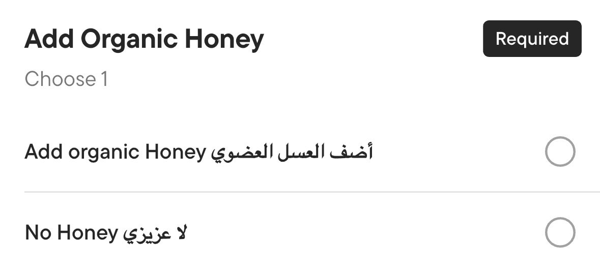 intersctellar tweet media