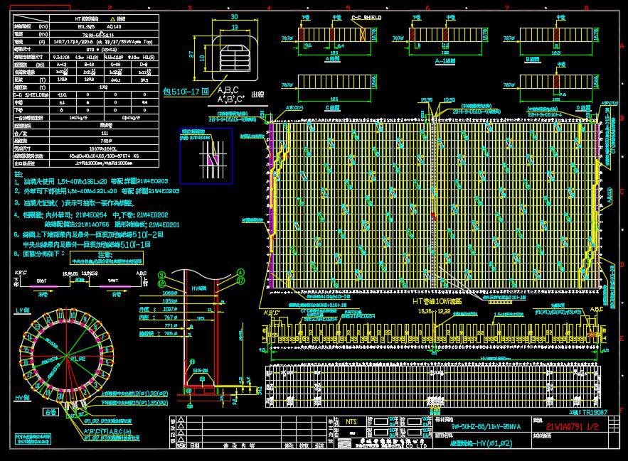 every app I use should look like this