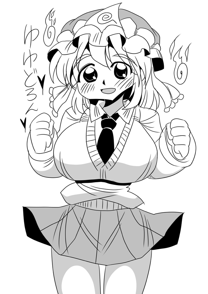 #東方Project  #西行寺幽々子 #小悪魔 #東風谷早苗 