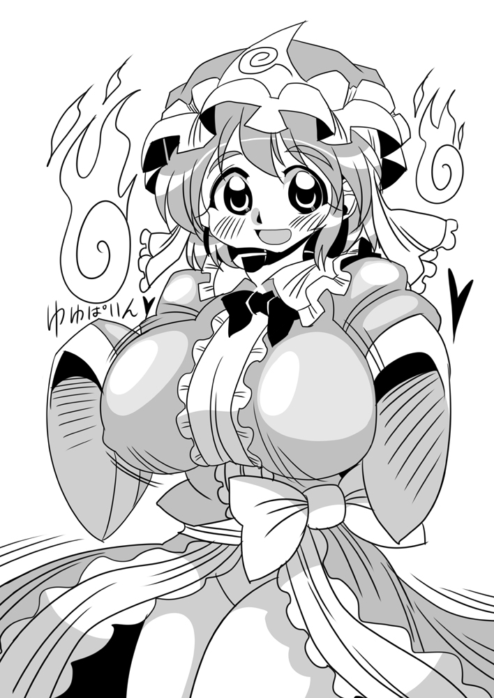 #東方Project  #西行寺幽々子 #小悪魔 #東風谷早苗 