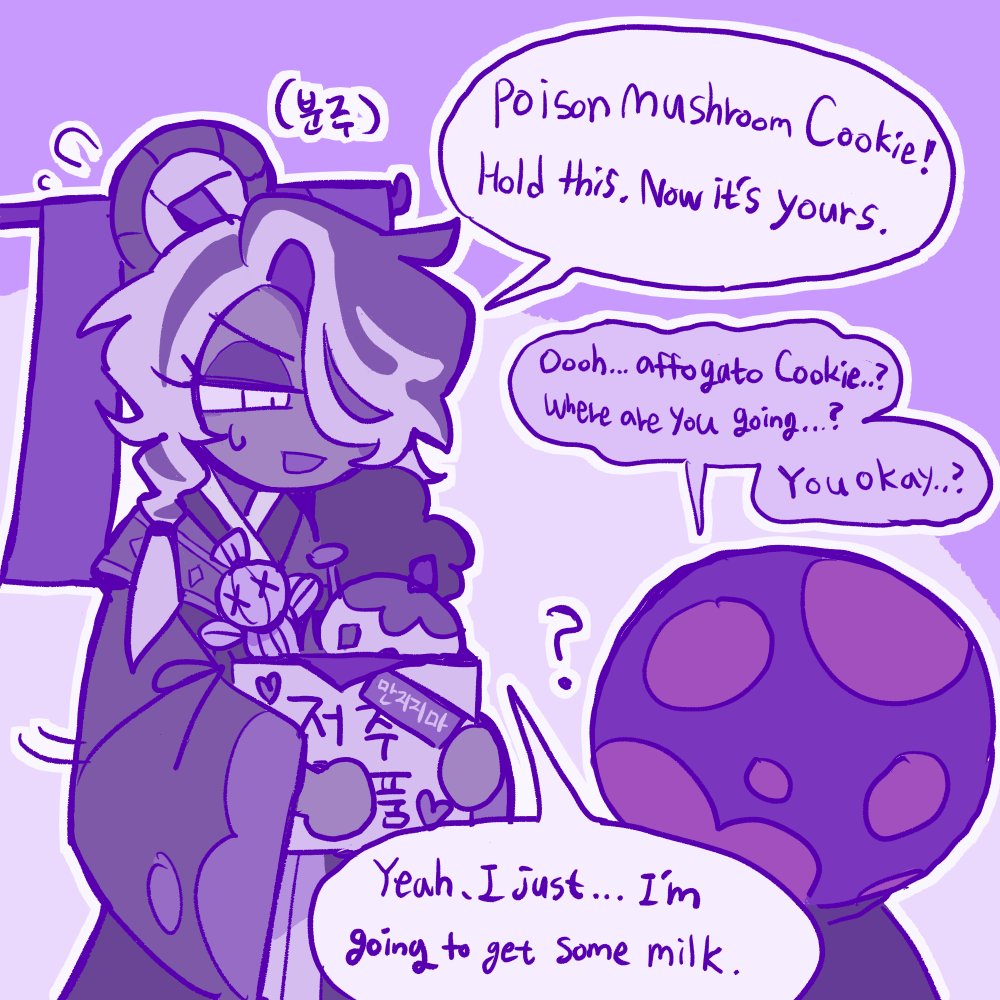 nucu_nuku's tweet image. 나 영어 모른다 알아서 잘 보시길