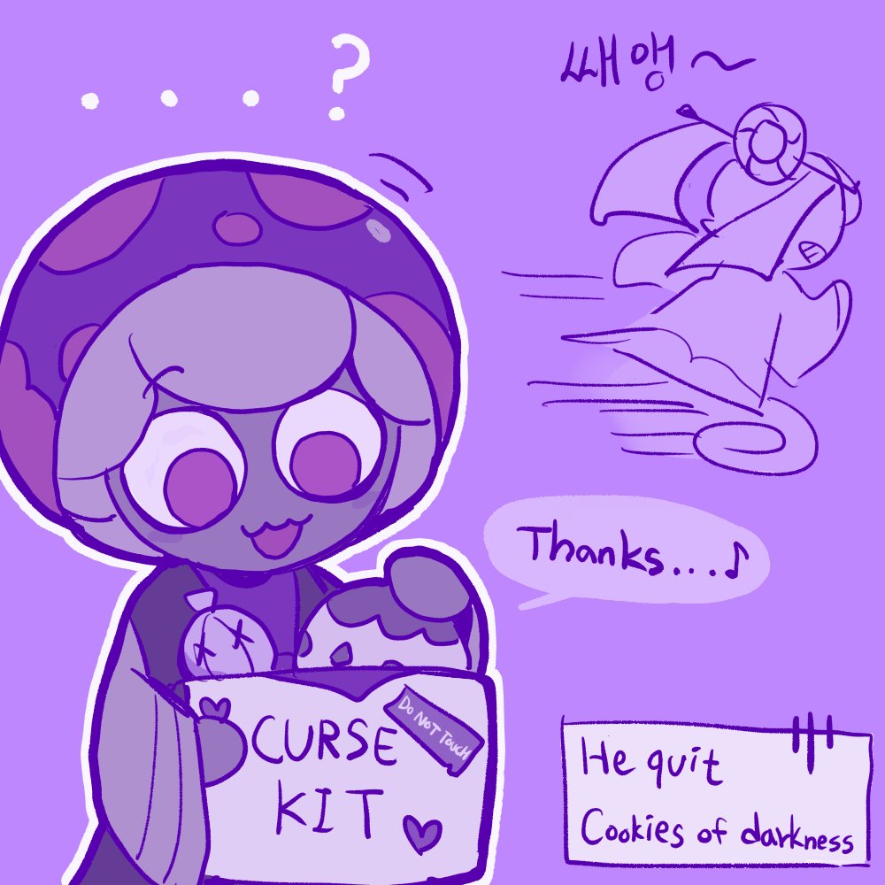 nucu_nuku's tweet image. 나 영어 모른다 알아서 잘 보시길