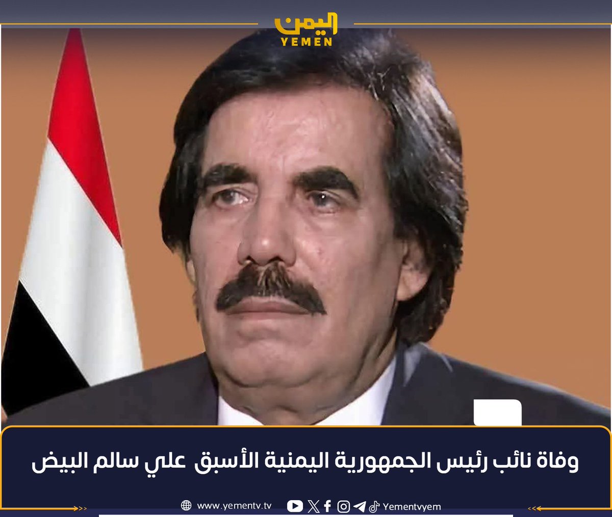 جميل عزالدين tweet media