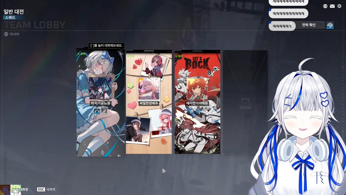 ListNote0110's tweet image. #dia_rin
어제 궁금함을 못참아서 쇼츠를 찾아보는데
못찾아서 매니져분이 도와주셨다고해요.

보면서 신기했는데 막상 텍스트로 보니깐
밈처럼 보이는거같다며 배워온 밈들을
마구 난사하면서 쿠리미들과 즐겼네요.

리코와 이야기했는데 다행히 서로 안해본
맵들이 남아있어서 같이 하기로했어요.…