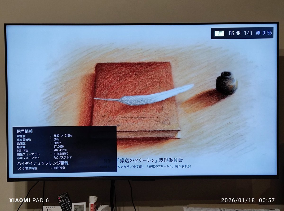 Yoshi (@yoshi32768) / Posts / X