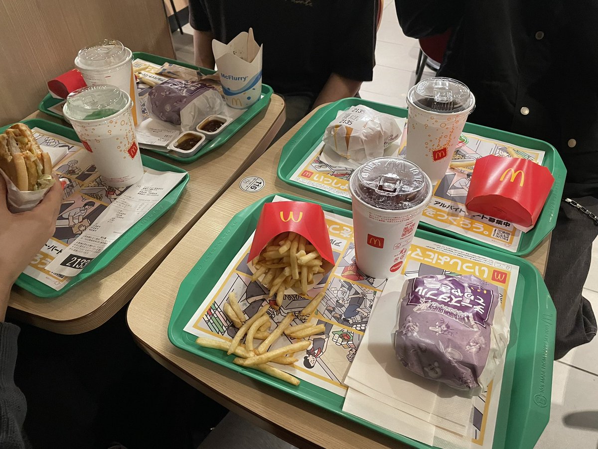 お泊まり最高すぎる