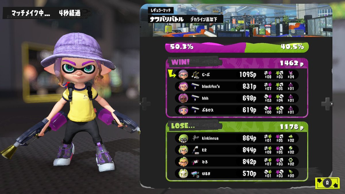 じーぷ【MmB】 tweet media