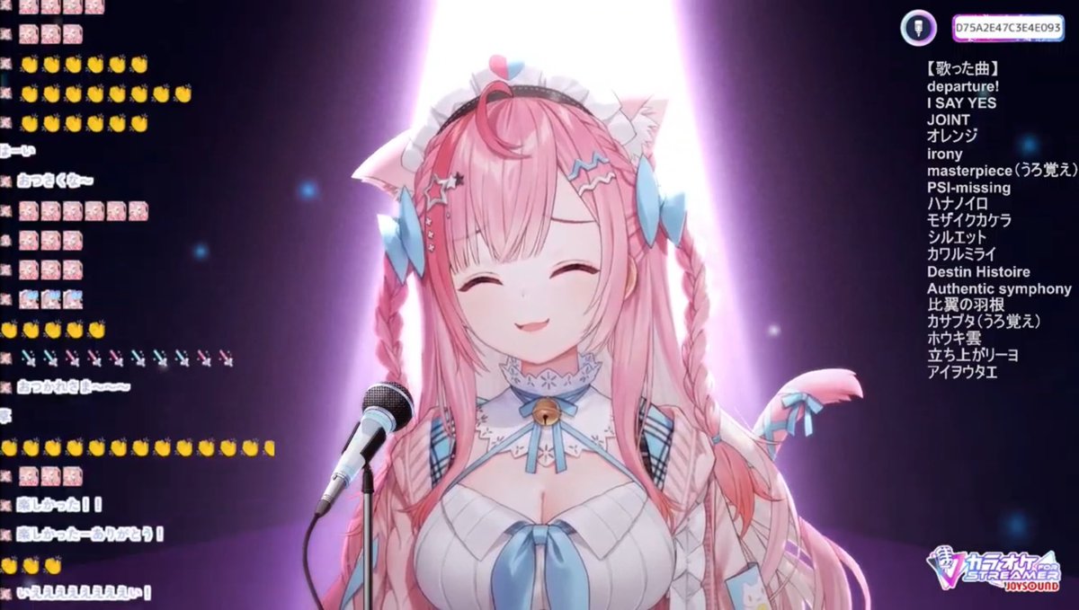 さくにゃん、歌枠配信おつさくな～🎀🐾！ 連続くぎゅう曲や老人会