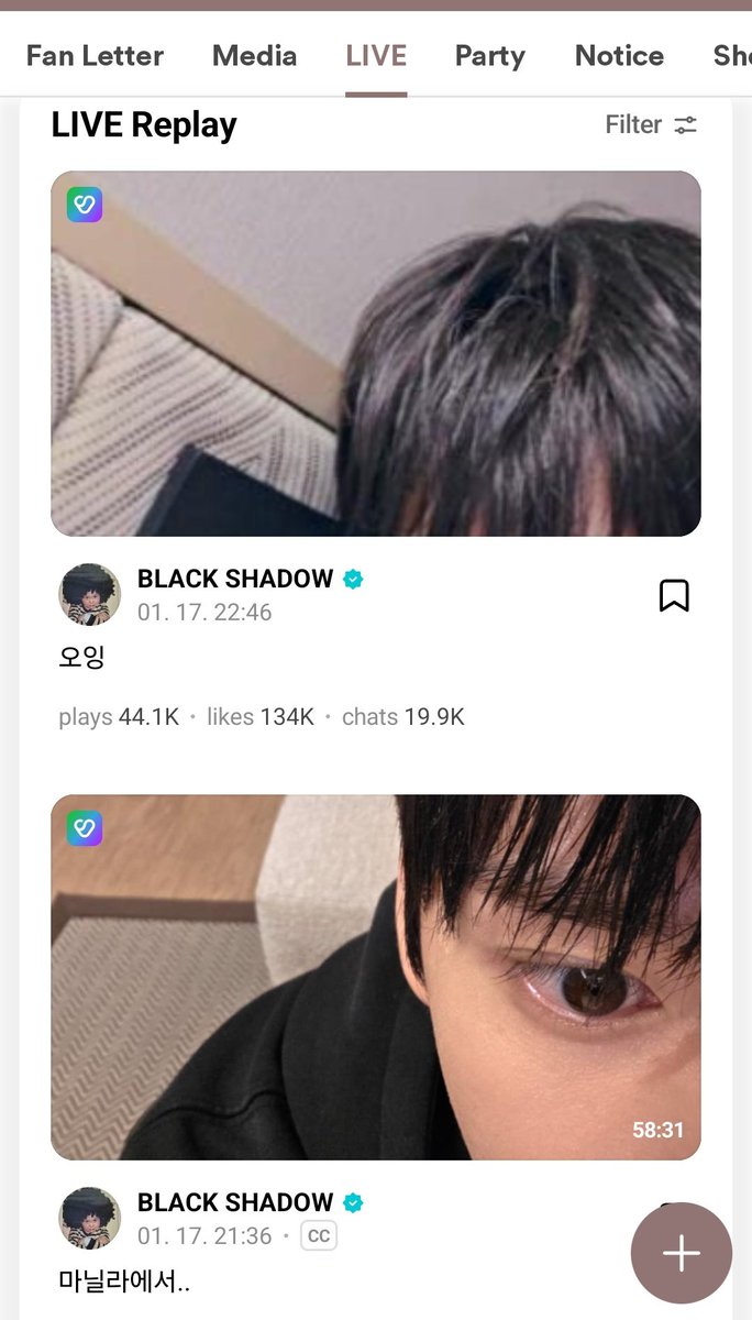 LilStonnie_'s tweet image. น้องอึนซอกน่ารักอะ แบตหมดตอนไลฟ์แล้วก็ยังกลับมาเปิดไลฟ์อีกนิดหน่อยเพื่อบ๊ะบาย ทั้งๆที่จริงๆแล้วจะทิ้งไปเลยก็ได้ละแค่มาบอกในบบ. แต่ยังไปชาร์จแบตละมาเปิดอีก บอกว่าจะทิ้งไปก็ยังไงอยู่ ท่าตอนไลฟ์ก็ไม่สบายเพราะต้องชาร์จแบตไปด้วย เป็นเด็กน่ารักจริงๆ 🥺🫳🏻