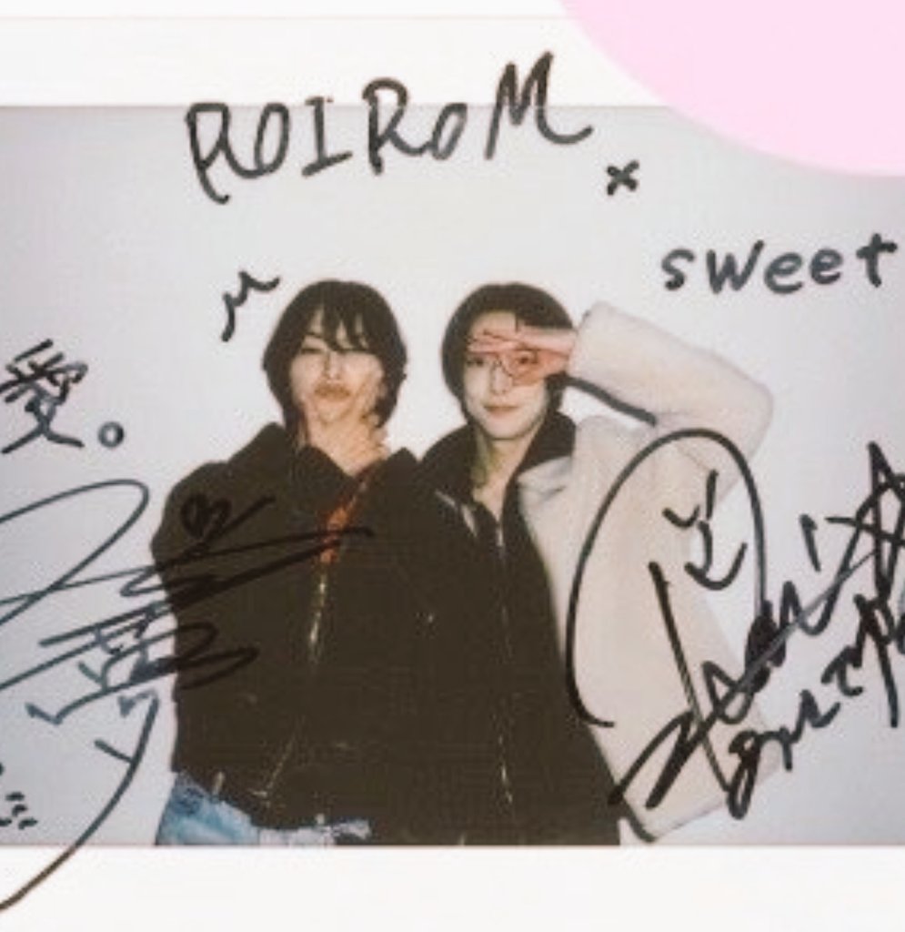 路己ｸﾝの秘密結社 護華族ポーズからしか得られない栄養素がある