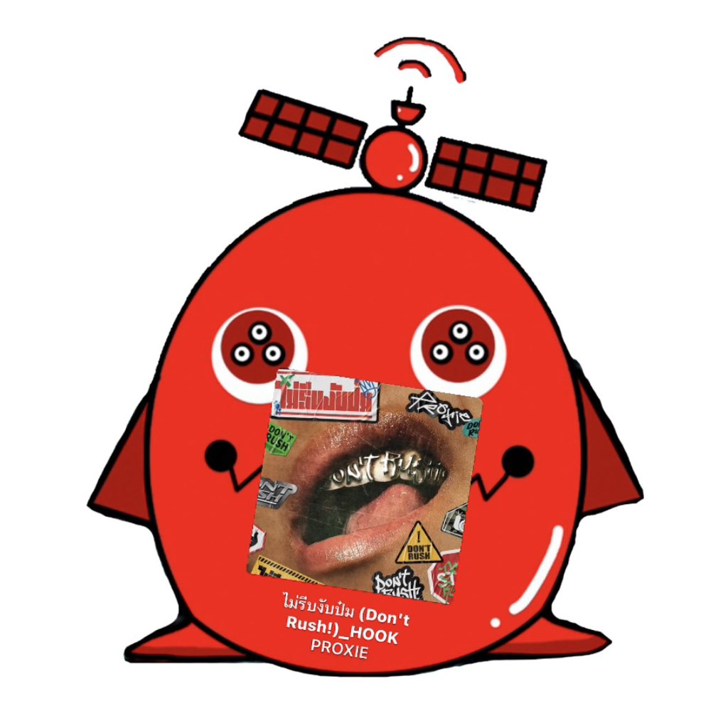 PROXIE_Official's tweet image. โหวต ๆ กันไปก่อนนะครับ ไว้เฮียมาเฉลยให้พรุ่งนี้ หลัง Concept Image #1 งับป๋ม🤗💨
(ปล่อยให้งง)(ปล่อยให้สงสัย)(ปล่อยให้คาใจ)(ปล่อยให้จ้องต่อ)

#คุณหนูบั๊คกี้ทอล์กกี้
#PROXIE_HoldTheWheel
#PROXIEth
#bROTHERSMUSIC