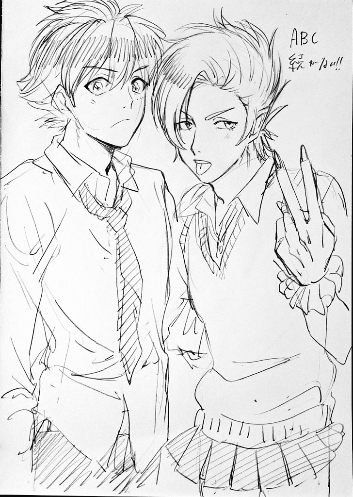 ｲｹﾅｲﾀｲﾖｫｰﾅｰﾅｰﾅｰﾅﾅ
デュンポル落書きした！