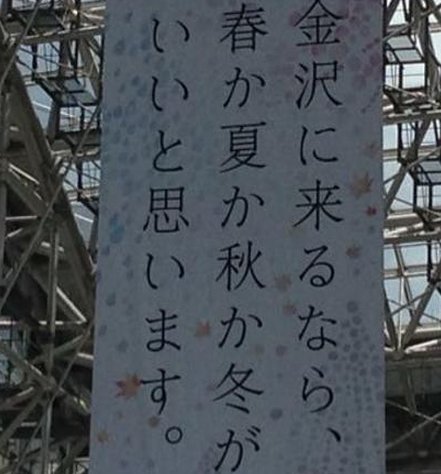 _luaansouzaa's tweet image. 落ち葉の来月。
予定確認したあと弁当。
頑張れない 👨‍👨‍👧‍👧