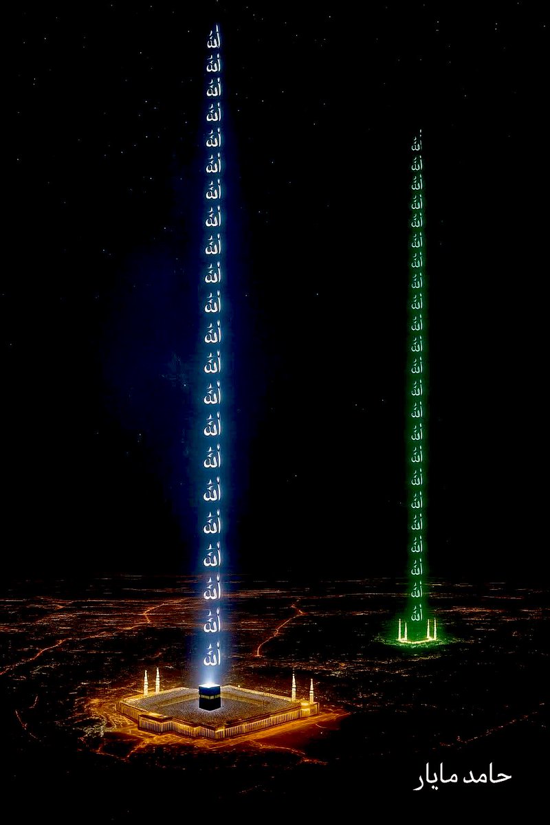 Allah is the king of all kings.