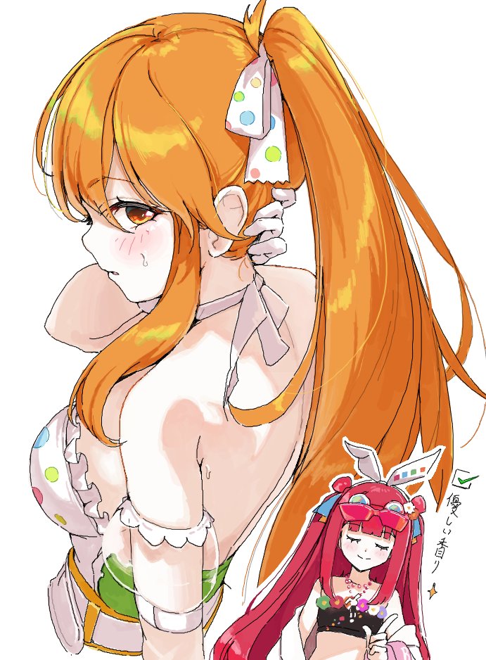 めあちゃ (@catkgf_) on Twitter photo 