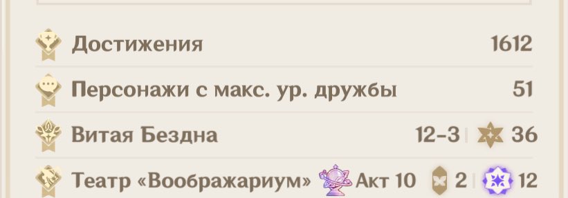 D13MN's tweet image. «Ты видишь какие у меня огромные яйца?»