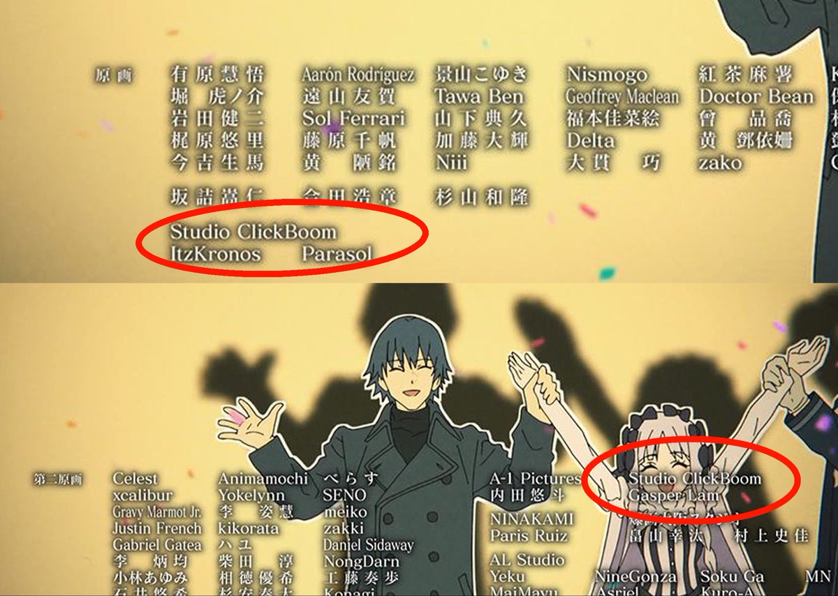 ItzKronos35's tweet image. We had the pleasure to participate in Fate /strange Fake # 03! We worked on both the Layout and Genga!

We are deeply grateful for the opportunity, and we hope you enjoyed the episode!

 #strangefake #ストレンジフェイク