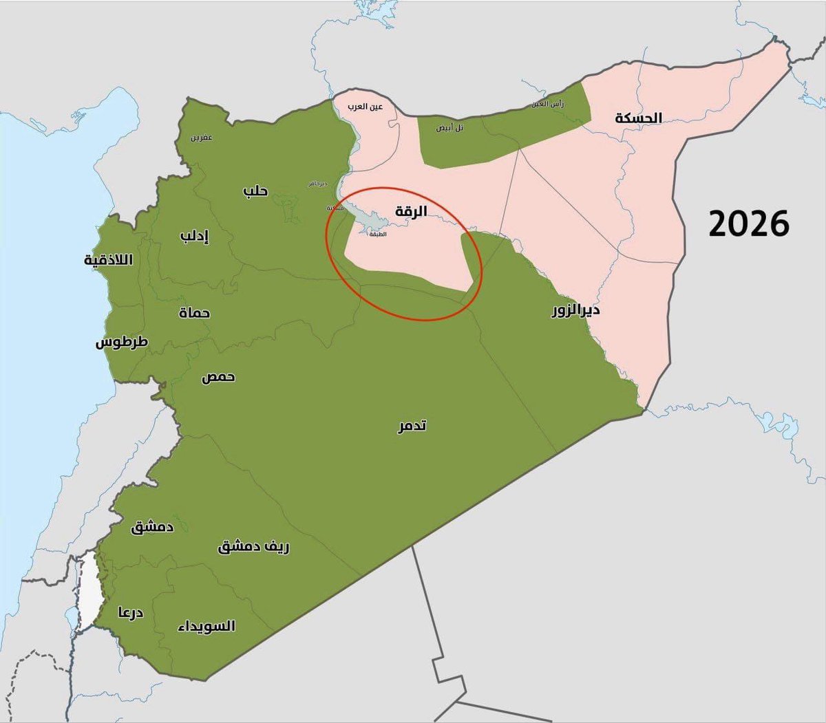 SDG/PKK - Mazlum Abdi’nin “Fırat’ın Doğusu / Fırat’ın Batısı” Tuzağı

SDG/PKK lideri Mazlum Abdi dün akşam geç saatlerde şöyle bir açıklama yaptı: “Dost ülkeler ve arabulucuların çağrıları üzerine ve entegrasyon sürecini tamamlama ve 10 Mart anlaşmasının şartlarına uyma