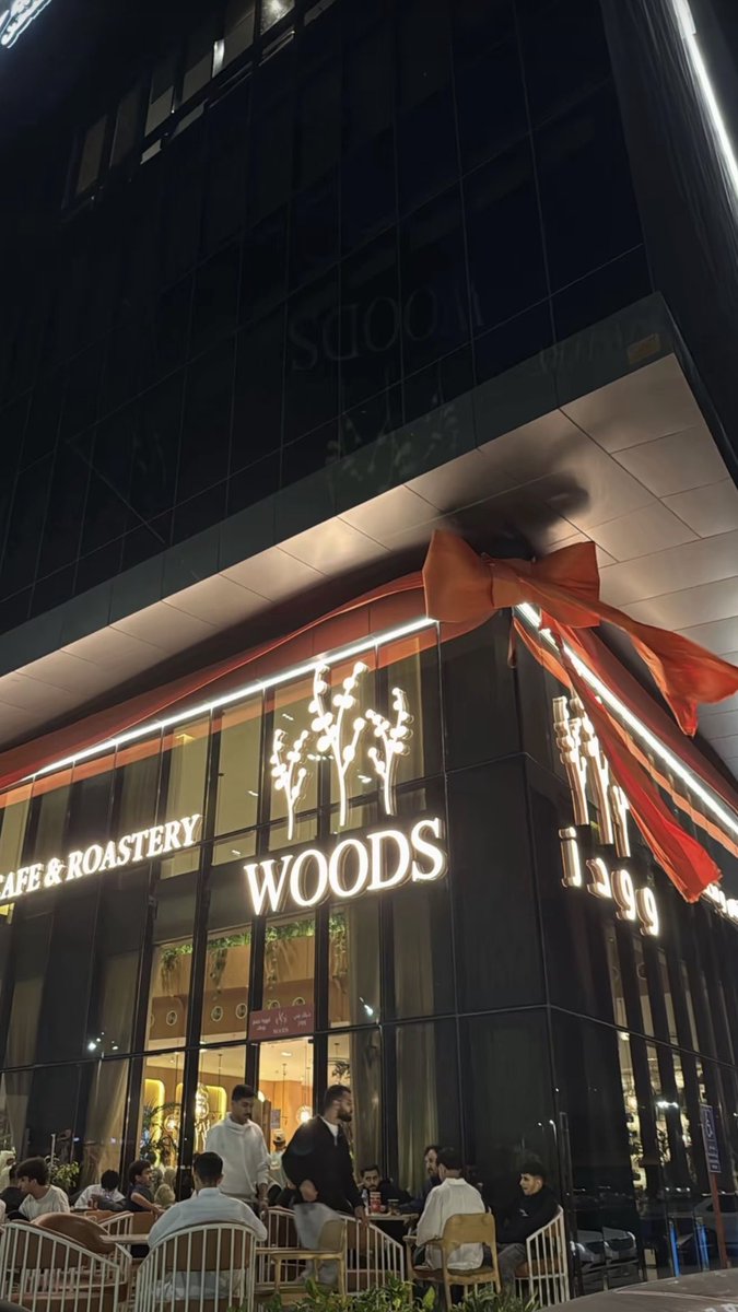 _nnull's tweet image. - قهوة الانتصار على السبت 

❤️