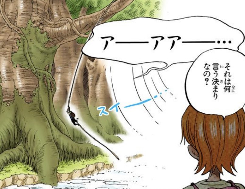 今日これしてきた
めっちゃ楽しかった