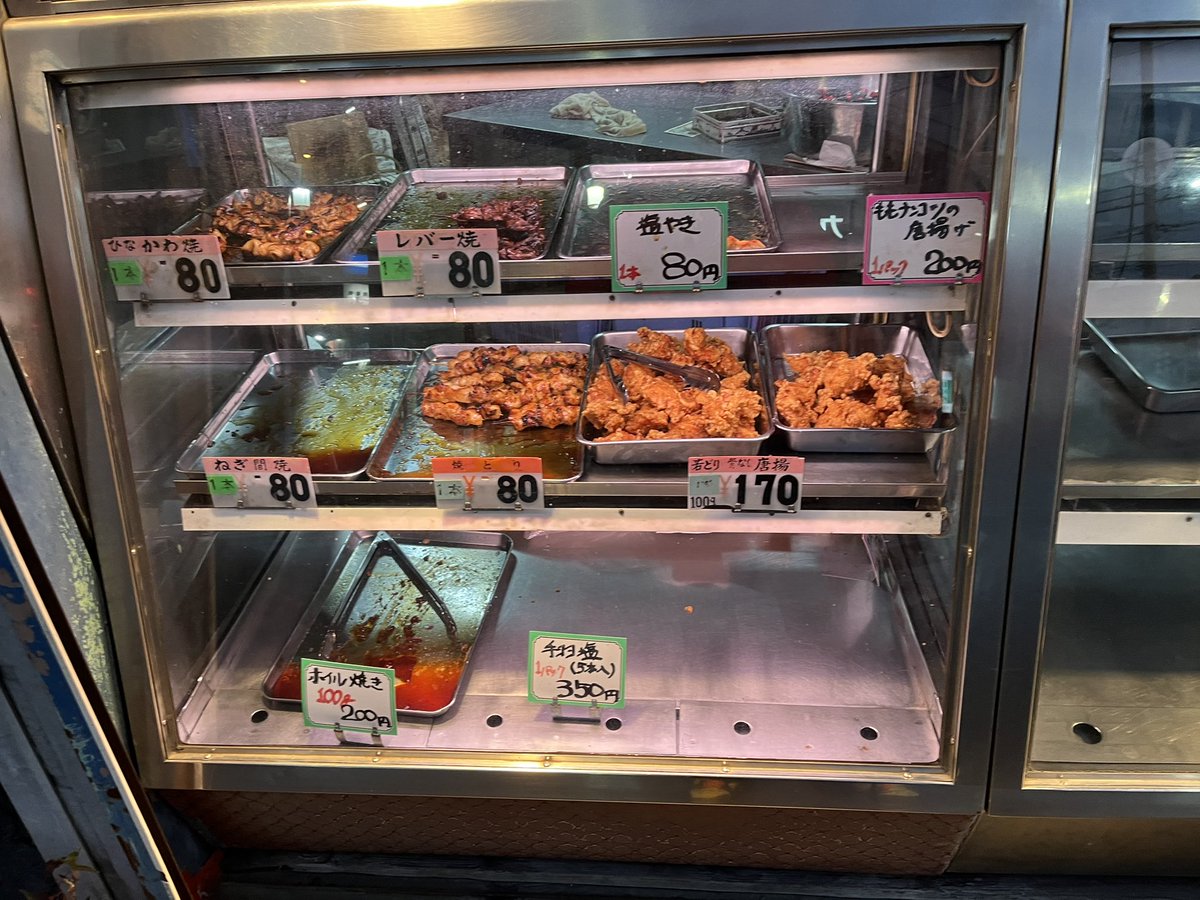 _SWIPE_'s tweet image. レアアイテム

ひなかわ焼ゲット！

@ 稲毛屋