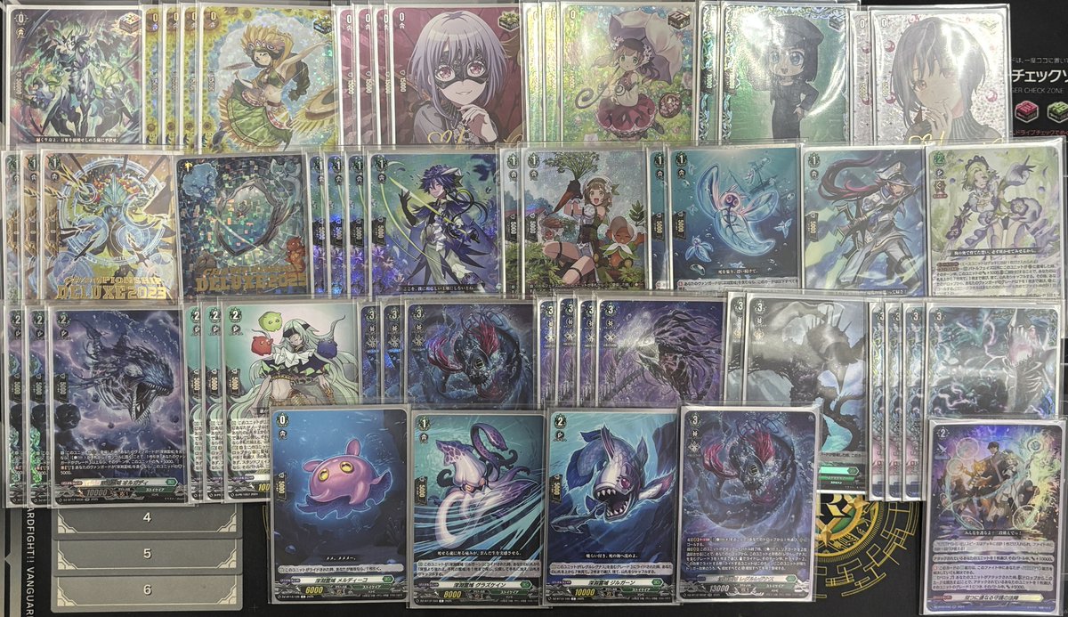 ヴァンガード　グラウワインド　デッキ