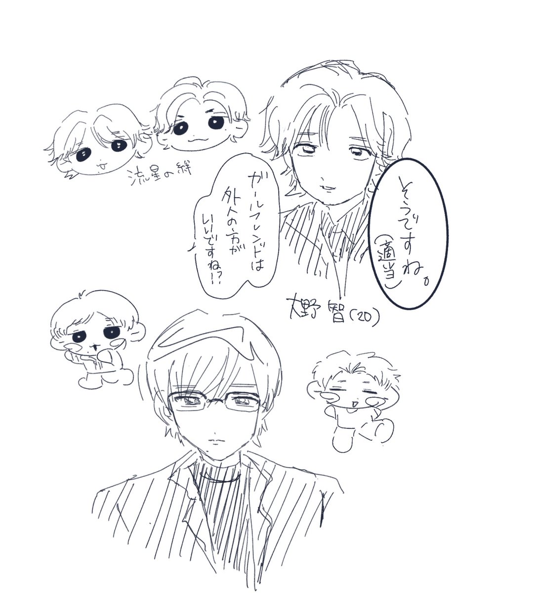 真倉 (@good_sleepmoon) on Twitter photo 