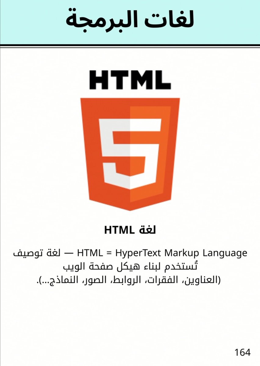 🖥️Computer Easy tweet media