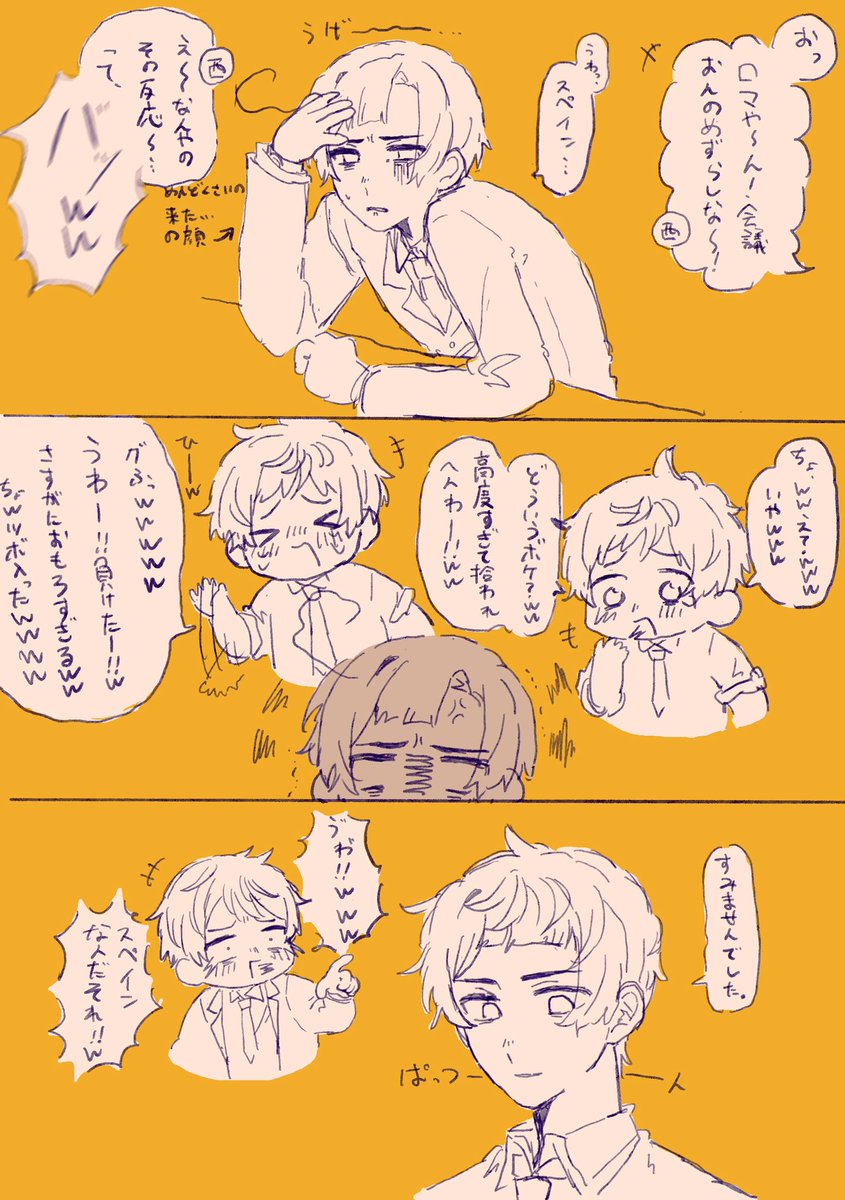chik0115's tweet photo. おやこぶの場合、 https://t.co/5OHWY2qjAV