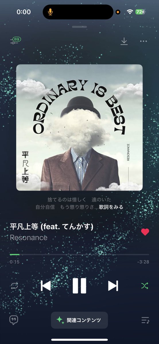 てんかす (@tenten_kasukasu) on Twitter photo 