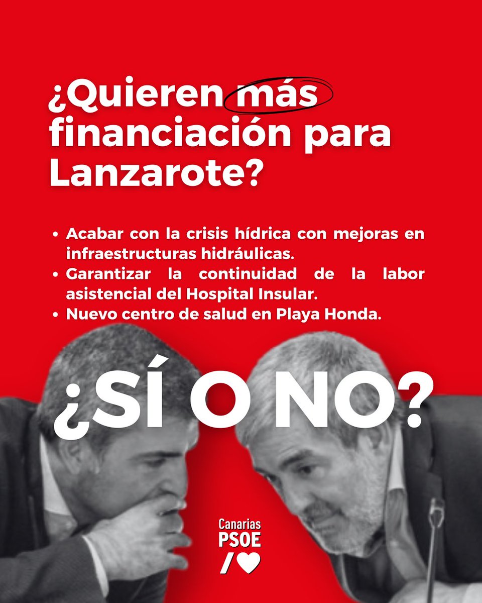 ✅❌ ¿Quieren más financiación: SÍ o NO?