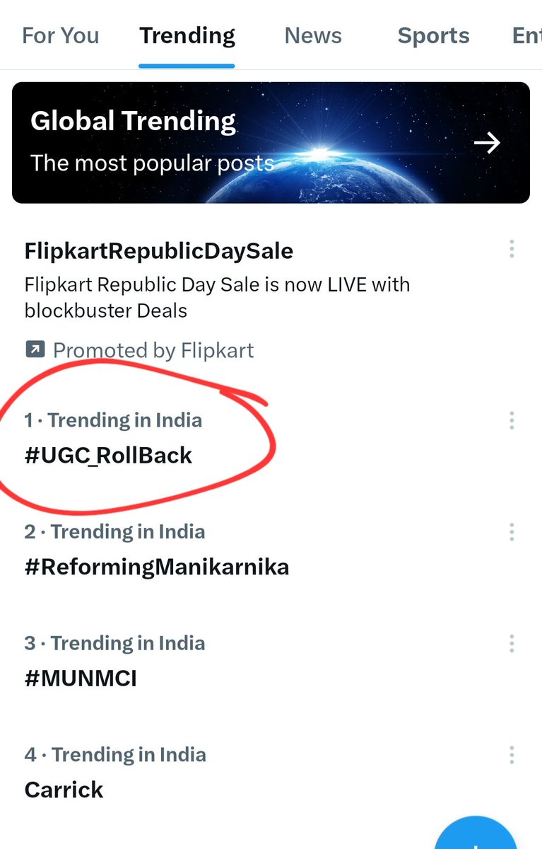Hello <a href="/ugc_india/">UGC INDIA</a> 

Are you listening??

#UGC_RollBack