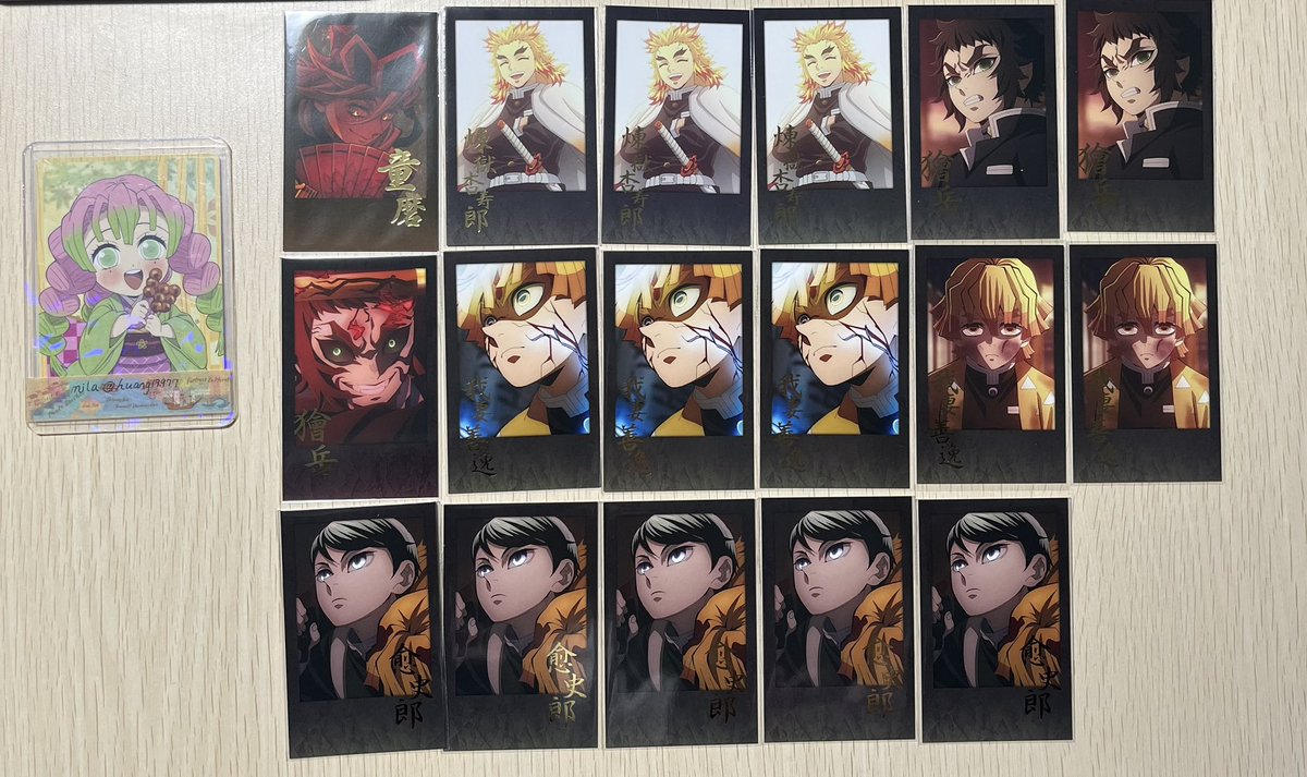 交換】鬼滅の刃 ダイニング お楽しみくじ チェキ風ブロマイド 譲: 画像